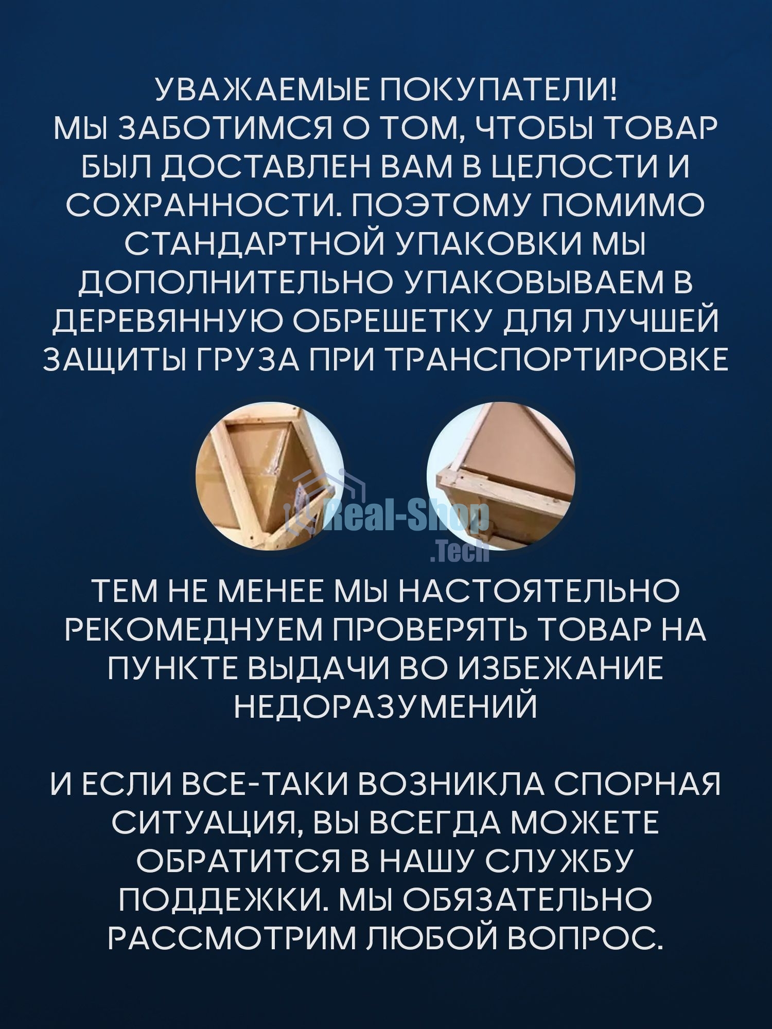 Комплект для ванной, 4 предмета (Тумба подвесная Bau Blackwood 80 + Раковина BAU 51х41, с отв. под см-ль + Смеситель Dream Black, выпуск черный)