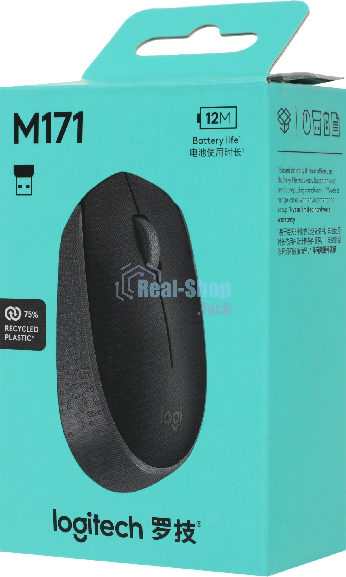 Мышь беспроводная Logitech M171 черный/серый, 1000 dpi, радиоканал, USB, кнопки - 3