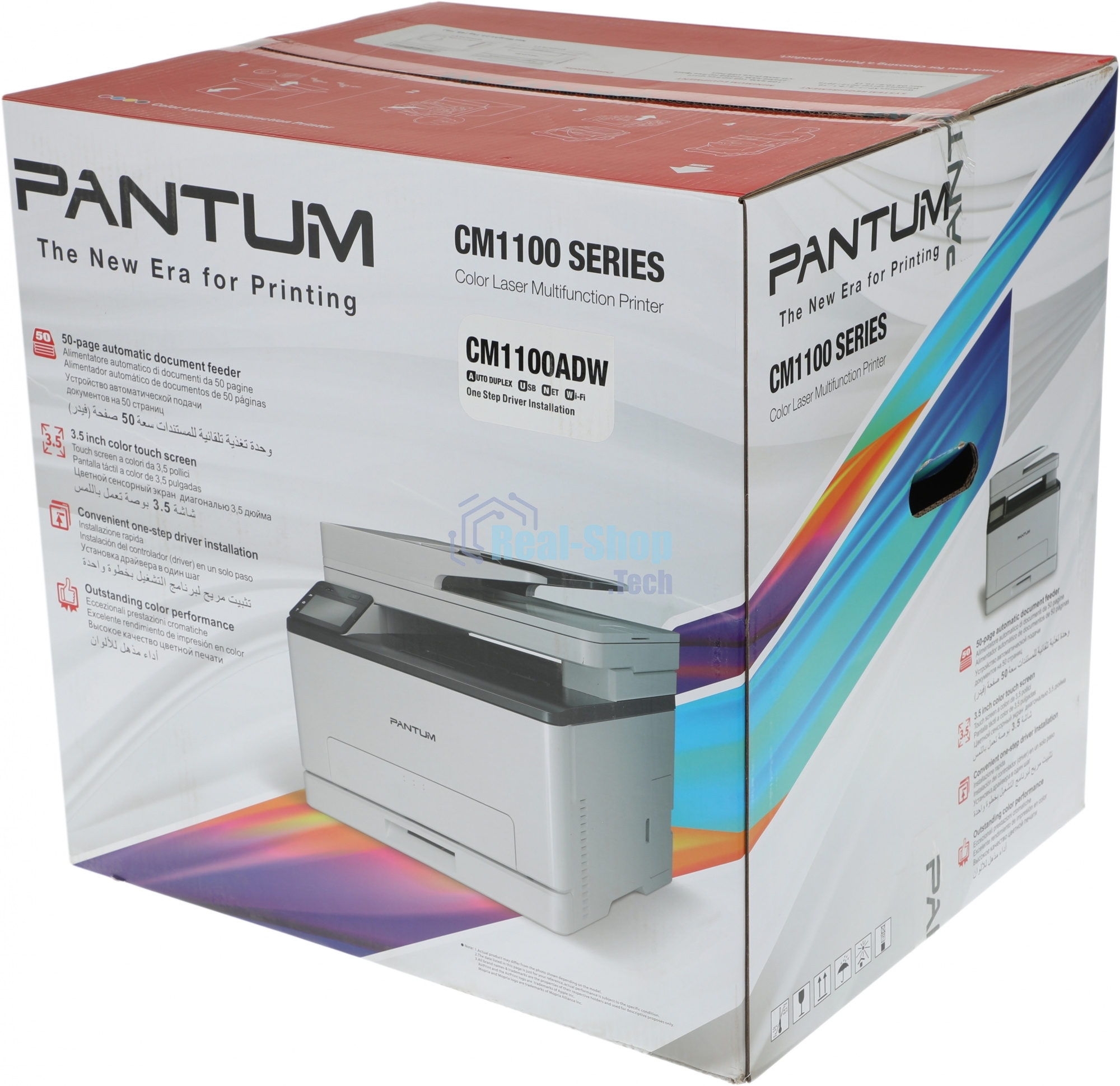 МФУ лазерное Pantum CM1100ADW, A4, цветной, печ. до 18 стр/мин., скан. до 18 стр/мин., 600 x 1200 dpi (печать) 300x300dpi (скан.), USB, RJ-45, Wi-Fi