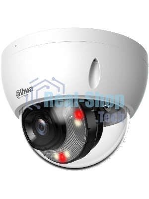 Камера видеонаблюдения Dahua DH-IPC-HDBW2249EP-S-IL-0280B, IP, 2 Мп, 2.8 мм, белая
