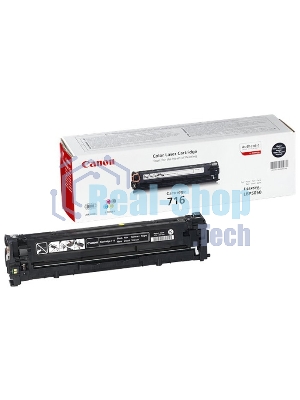 Картридж лазерный Canon Cartridge 716BK (1980B002) черный (2300 стр.) для Canon LBP-5050/5050N