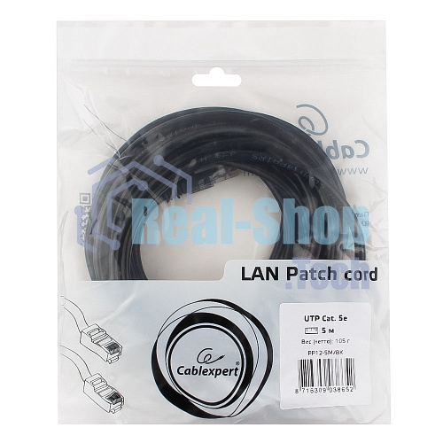 Патч-корд UTP Cablexpert cat.5e, 5м, литой, многожильный черный