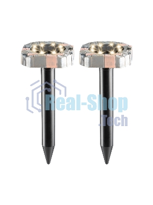 Набор отпугивателей кротов с садовым фонариком (R20*2 камень) Rexant