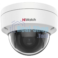Видеокамера IP HiWatch DS-I402(C) (4 мм) 4-4мм цветная