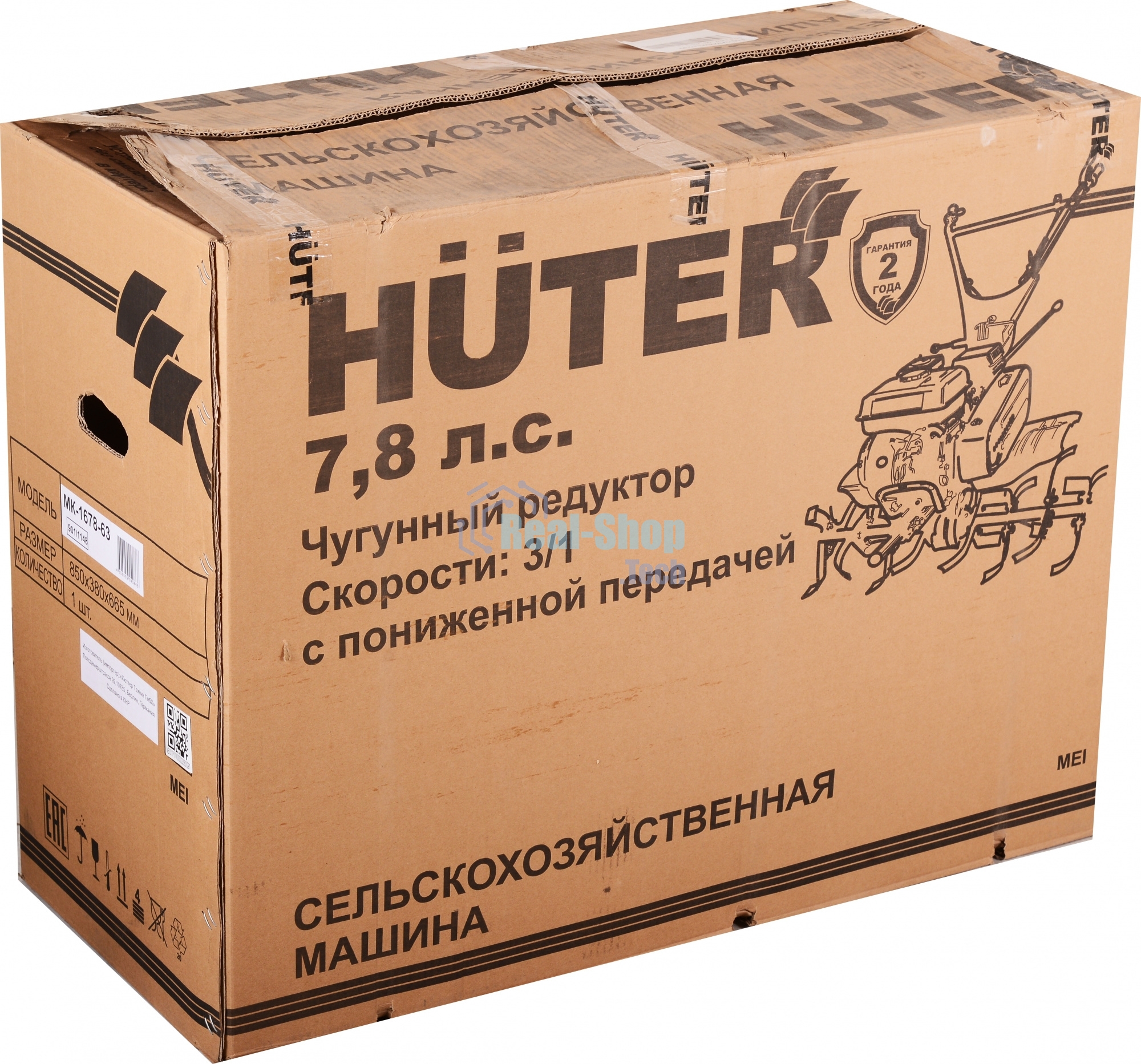 Сельскохозяйственная машина Huter МК-1003РL