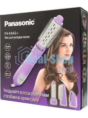 Фен-щётка Panasonic EH-KA42-V865 фиолетовый/серый, 600 Вт, 25/40 мм
