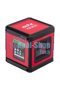 Лазерный уровень MTX XQB GREEN Pro SET, 20 м, зеленый луч, батарейки, штатив