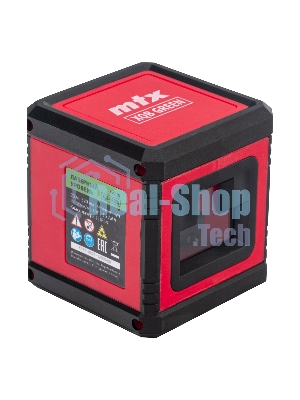 Лазерный уровень MTX XQB GREEN Pro SET, 20 м, зеленый луч, батарейки, штатив