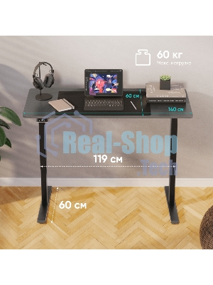 Стол офисный моторизированный ONKRON WDT221E-B с регулировкой по высоте, черный