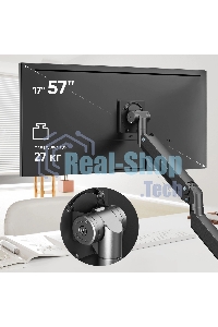 Кронштейн для мониторов Onkron G130 черный 17