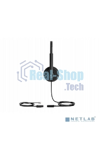 Гарнитура проводная YEALINK YHS34 Lite Dual Дуо, Проводная, HD звук, QD, RJ9, шт