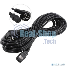 Кабель питания ExeGate Power PC-10P (Евровилка угловая Schuko->С13) VDE-250V-3*0.75-CU, 10A, 10м