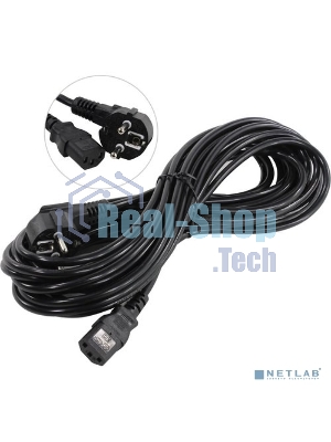 Кабель питания ExeGate Power PC-10P (Евровилка угловая Schuko->С13) VDE-250V-3*0.75-CU, 10A, 10м