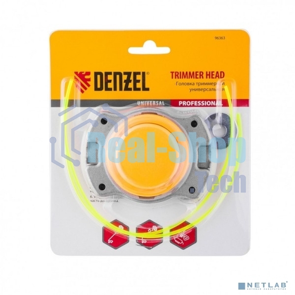 Катушка для триммера универсальная Denzel алюминий, шайба 8 мм, 10мм