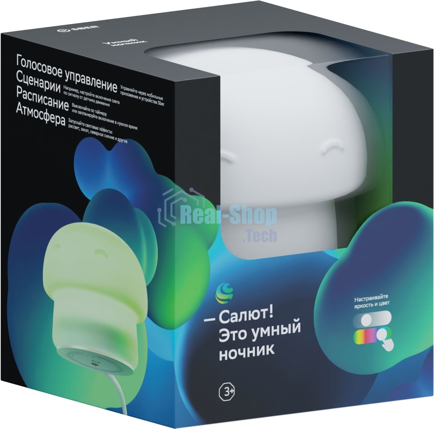 Умный детский ночник Гриб, товарный знак SBER SBDV-00127