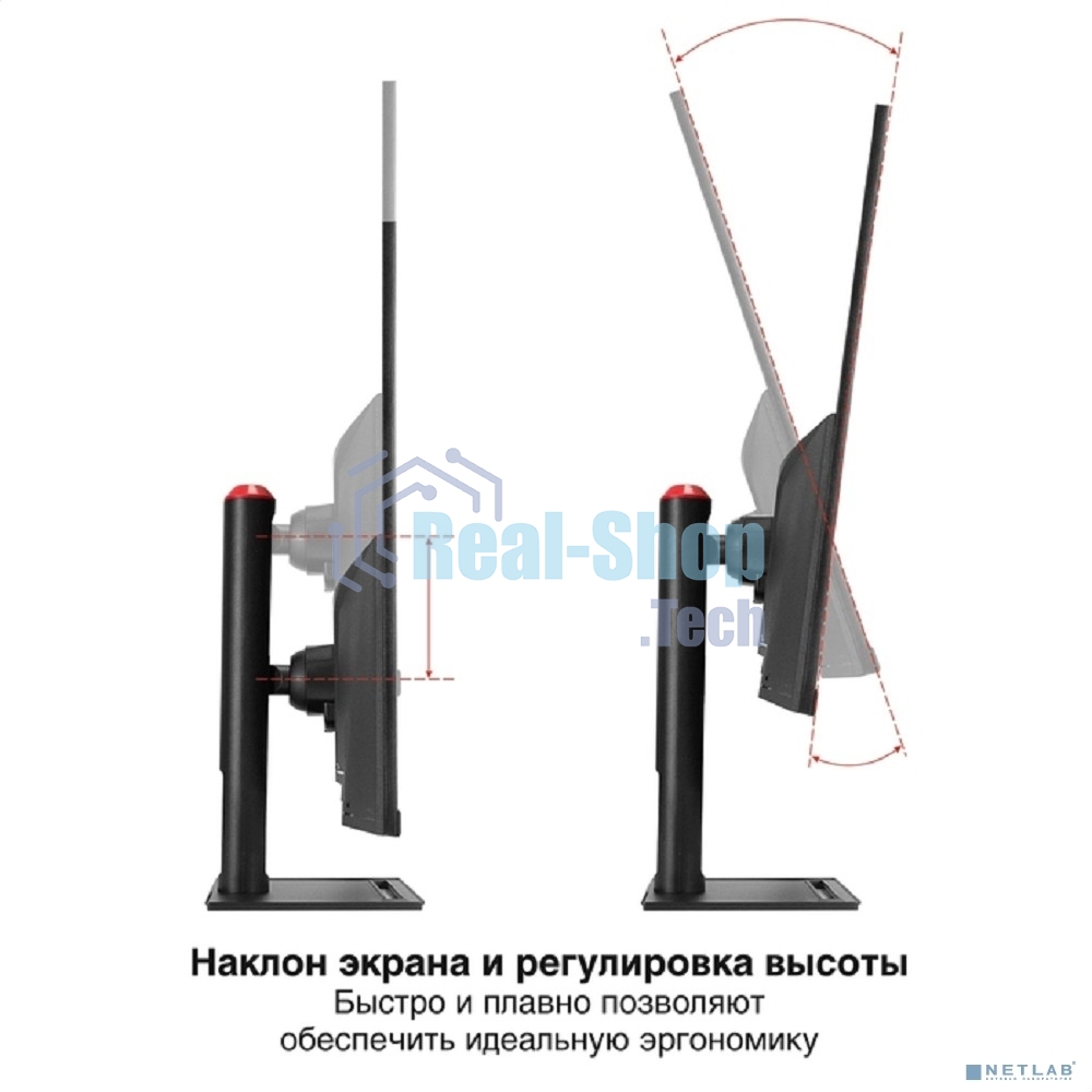 Монитор 31.5