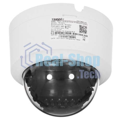 IP-камера TRASSIR TR-D4D2 v3 2.7-13.5 - 4Мп