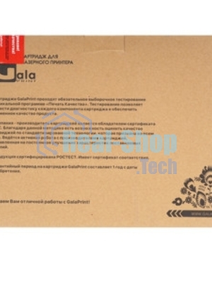 Картридж лазерный GalaPrint GP-MLT-D305L черный (15000 стр) для Samsung ML-3750ND BK (H-VOLUME)