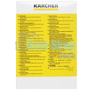 Мешок Karcher 69043290фильтр-мешки для vc 6