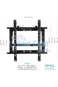 Настенное крепление ONKRON PRO7G для видеостен 50”-70