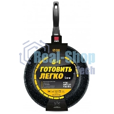 Сковорода НЕВА-МЕТАЛЛ 