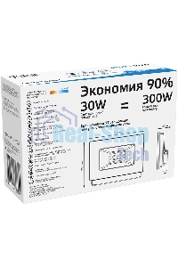 Прожектор светодиодный Gauss Elementary 30Вт 2100лм IP65 6500К бел.