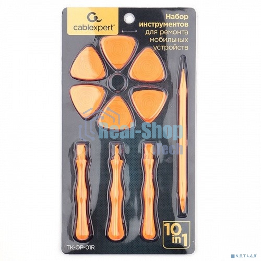 Набор инструментов для вскрытия корпуса мобильной техники Cablexpert TK-OP-01R (10 предметов)