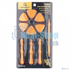 Набор инструментов для вскрытия корпуса мобильной техники Cablexpert TK-OP-01R (10 предметов)