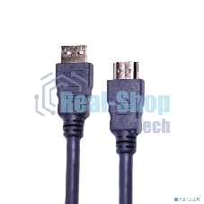 Кабель HDMI CP-HM-HM-10M Wize, 10 м, v.2.0, K-Lock, soft cable, 19M/19M, позол.разъемы, экран, темно-серый, пакет