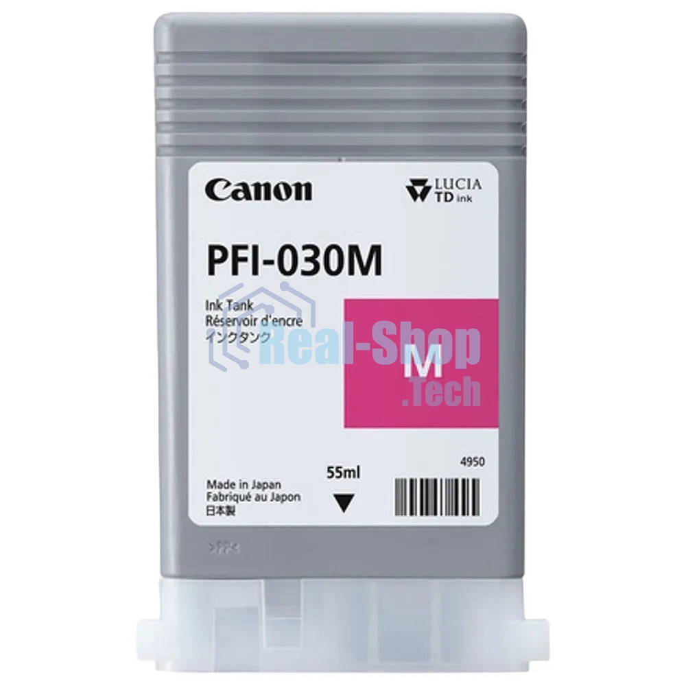Картридж струйный Canon INK TANK PFI-030 MAGENTA пурпурный (55 мл.)