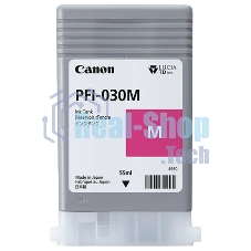 Картридж струйный Canon INK TANK PFI-030 MAGENTA пурпурный (55 мл.)