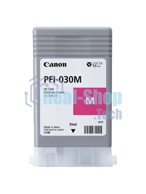 Картридж струйный Canon INK TANK PFI-030 MAGENTA пурпурный (55 мл.)