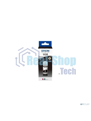 Контейнер с черными чернилами Epson C13T09C14A