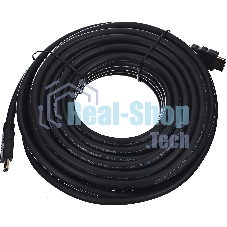 Кабель цифровой TV-COM HDMI19M to HDMI19M, V1.4+3D, 15m CG150S-15M