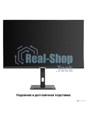 Монитор 31.5
