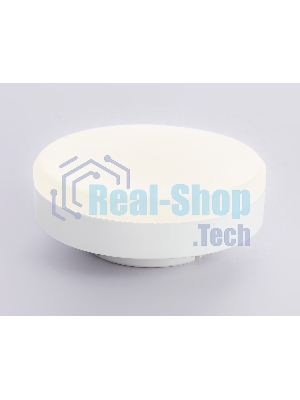 Лампа cветодиодная 540901 LED GX53 9W IC 220-240V 6400K 4000K 2700K CCT Memory
