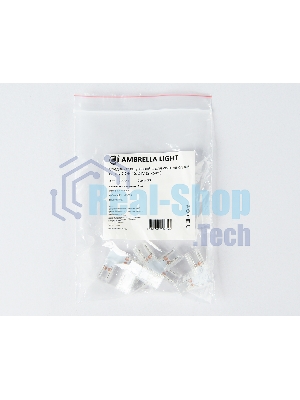 GS6851 Соединитель угловой L COB 12/24V для лент 8mm (2 конт.) (5шт)