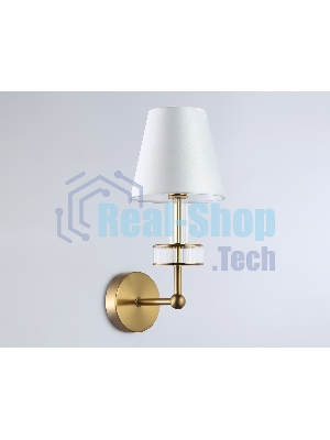 Настенный светильник Ambrella light LH71025 BS/WH латунь/белый E14 max 40W 210*150*355