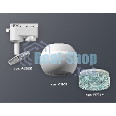Светильник Ambrella light XT1101063 SWH/BL белый песок/голубой MR16 GU5.3 LED 3W 4200K (A2520, C1101, N7194)