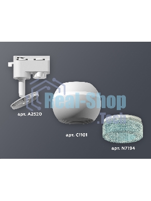 Светильник Ambrella light XT1101063 SWH/BL белый песок/голубой MR16 GU5.3 LED 3W 4200K (A2520, C1101, N7194)