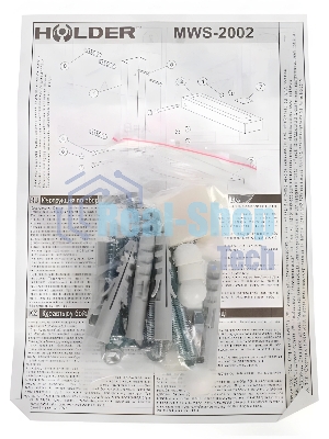 Кронштейн Holder MWS-2002 металлик