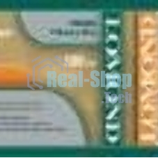 Бумага Lomond 1202062 36