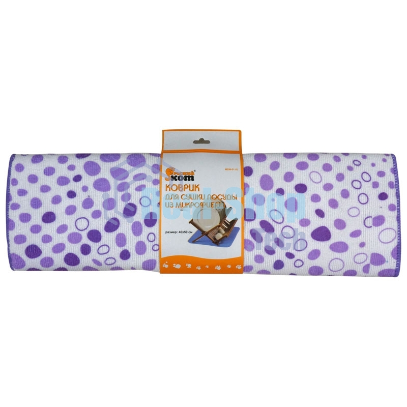 Коврик для сушки посуды из микрофибры 