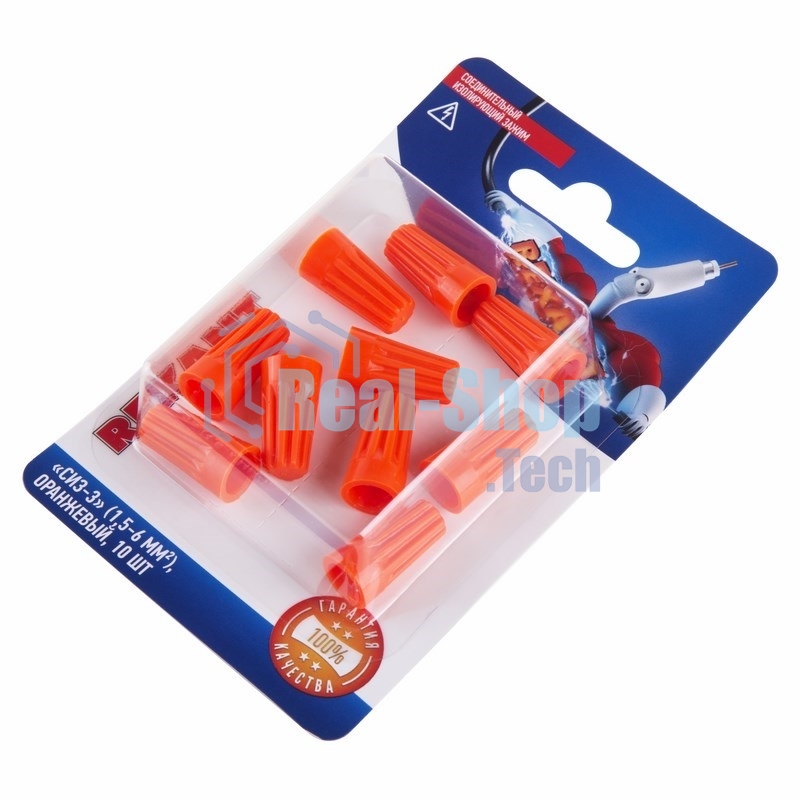 Соединительный изолирующий зажим Rexant СИЗ-3, 1,5-6 мм², оранжевый, 10 шт.
