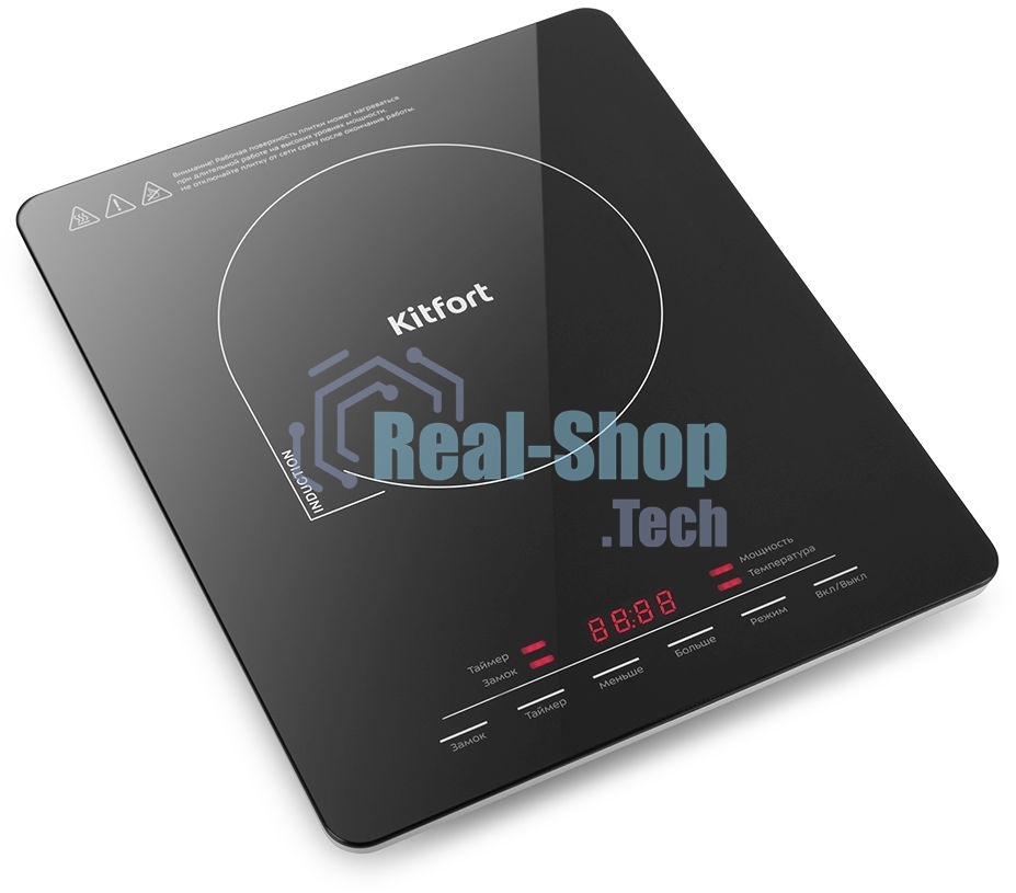 Электрическая плитка Kitfort КТ-125 черный (настольная)