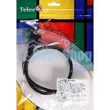 Кабель HDMI 19M/M,ver. 2.1, 8K@60 Hz 0.5m Telecom/VCOM TCG255-0.5M