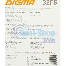 Флеш карта microSDXC 32Gb Class10 Digma CARD10 + adapter