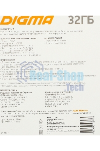 Флеш карта microSDXC 32Gb Class10 Digma CARD10 + adapter