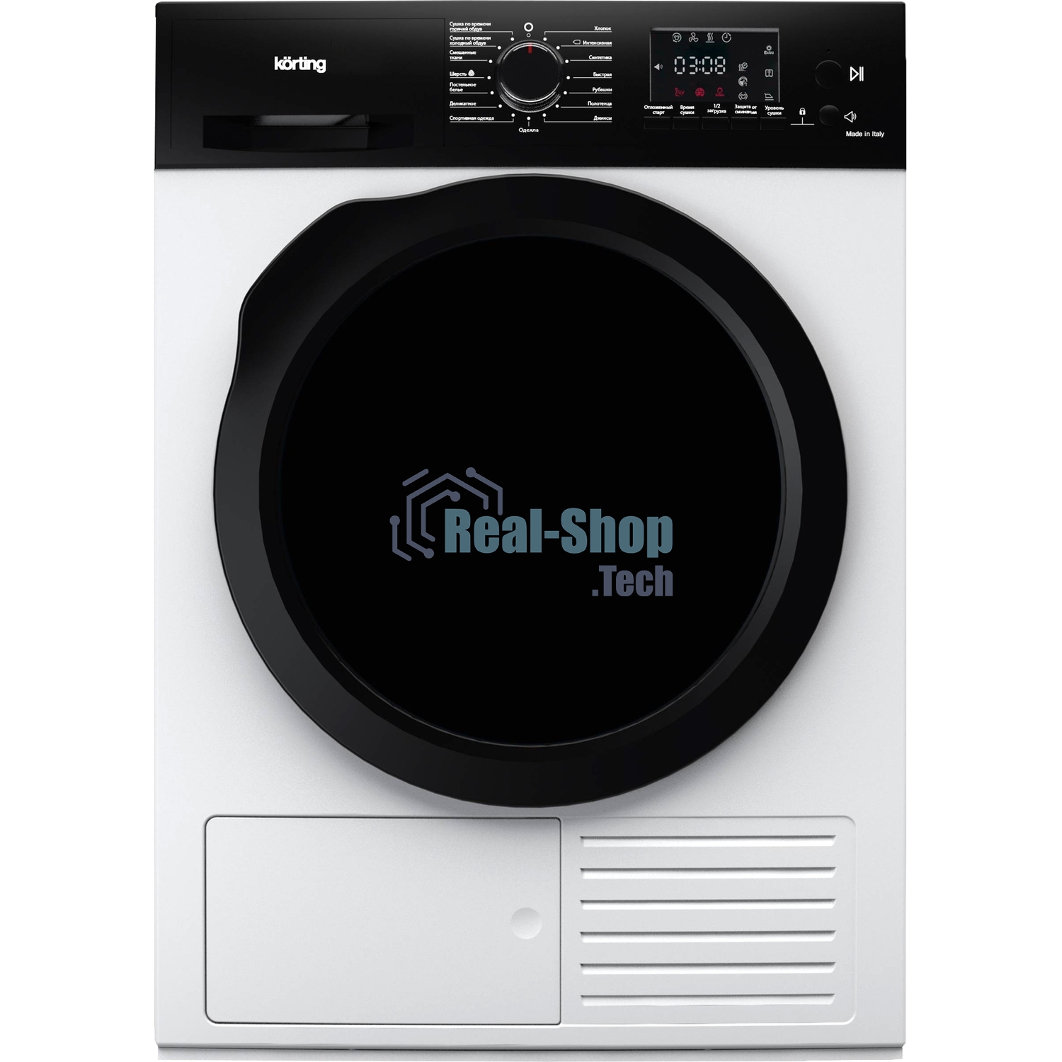 Сушильная машина Korting KD 69 IHP белый, 9 кг, сушка - тепловой насос, программ - 15, 59.6 x 85 x 64 см