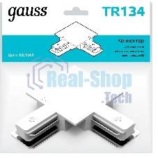 Коннектор для встраиваемых трековых шинопроводов Gauss угловой (L) белый